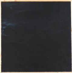 BOND 2007. Day at Night B