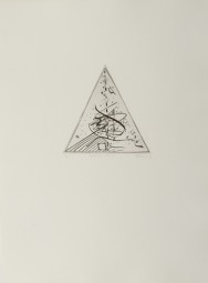 BOND. 1978. ROUTINE N° 2.